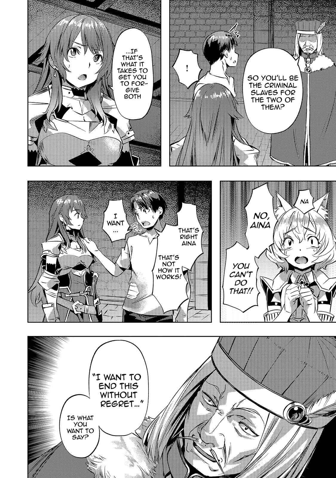 I Have A Slow Living In Different World (I Wish) Chapter 24 - Page 8 in English