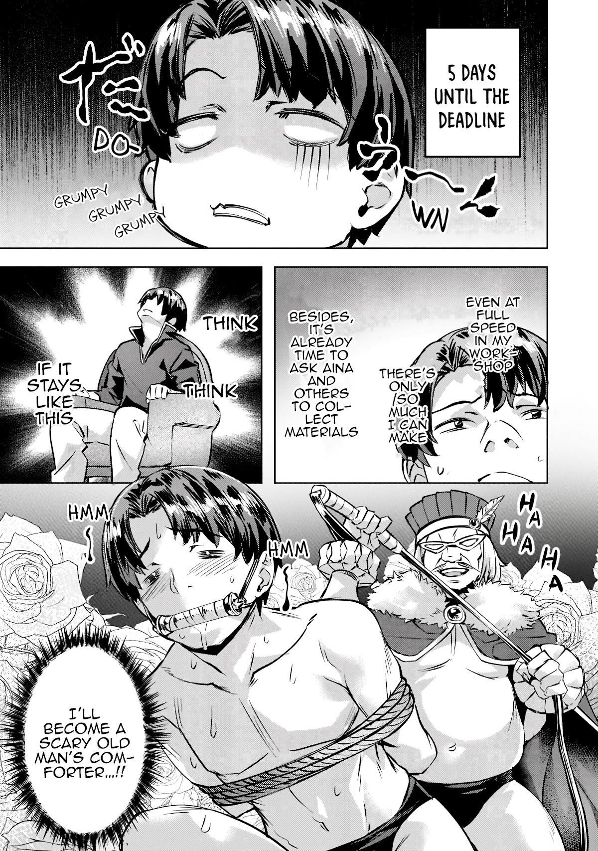 I Have A Slow Living In Different World (I Wish) Chapter 25 - Page 17 in English