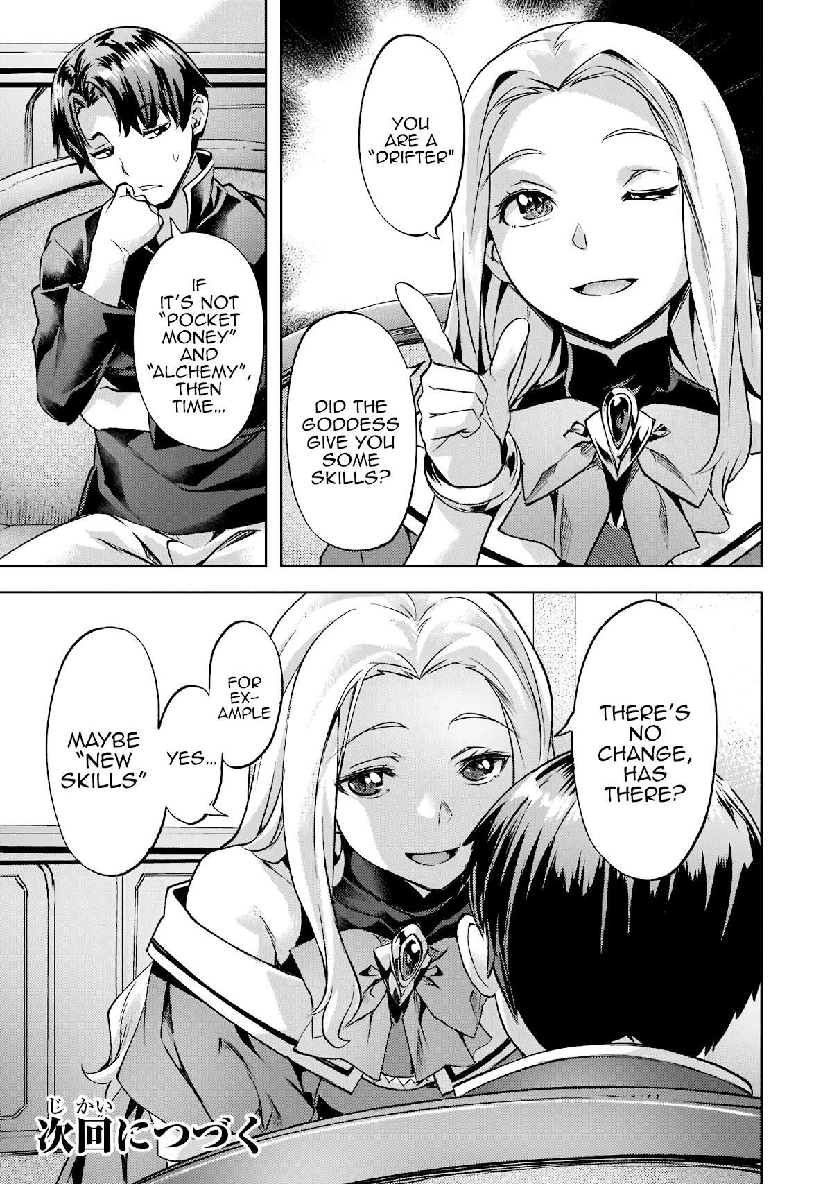 I Have A Slow Living In Different World (I Wish) Chapter 25 - Page 21 in English