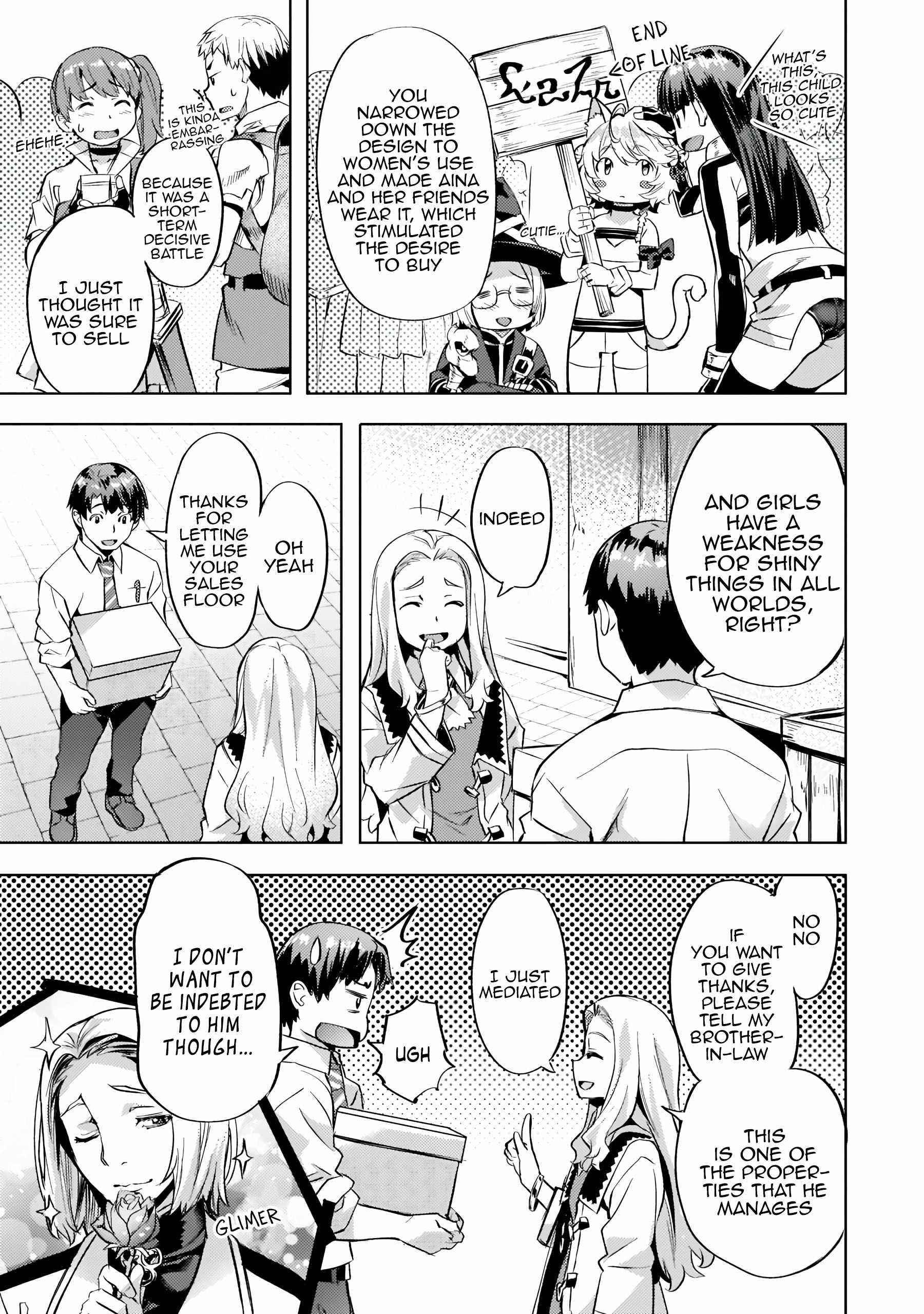 I Have A Slow Living In Different World (I Wish) Chapter 26 - Page 17 in English