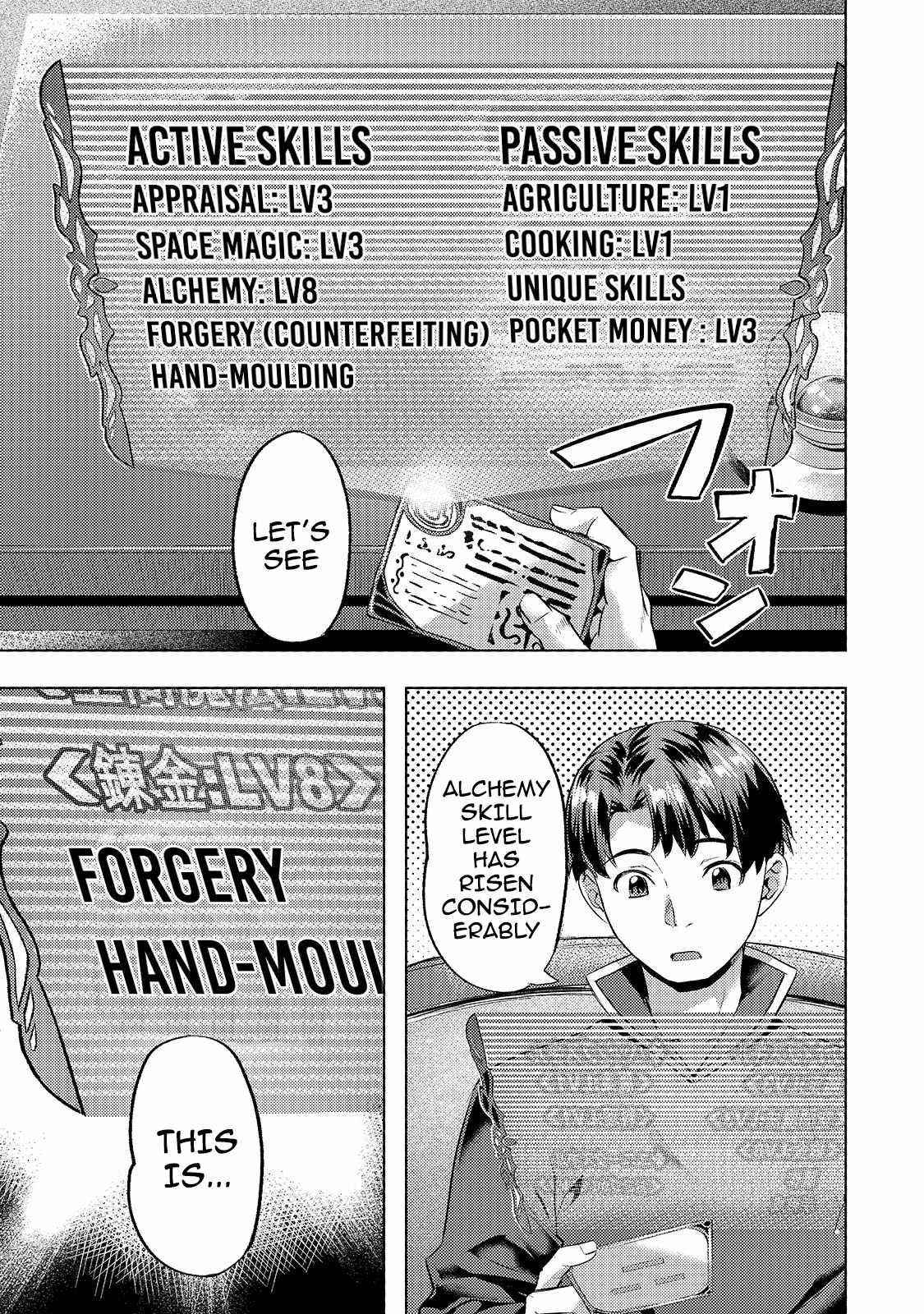 I Have A Slow Living In Different World (I Wish) Chapter 26 - Page 3 in English