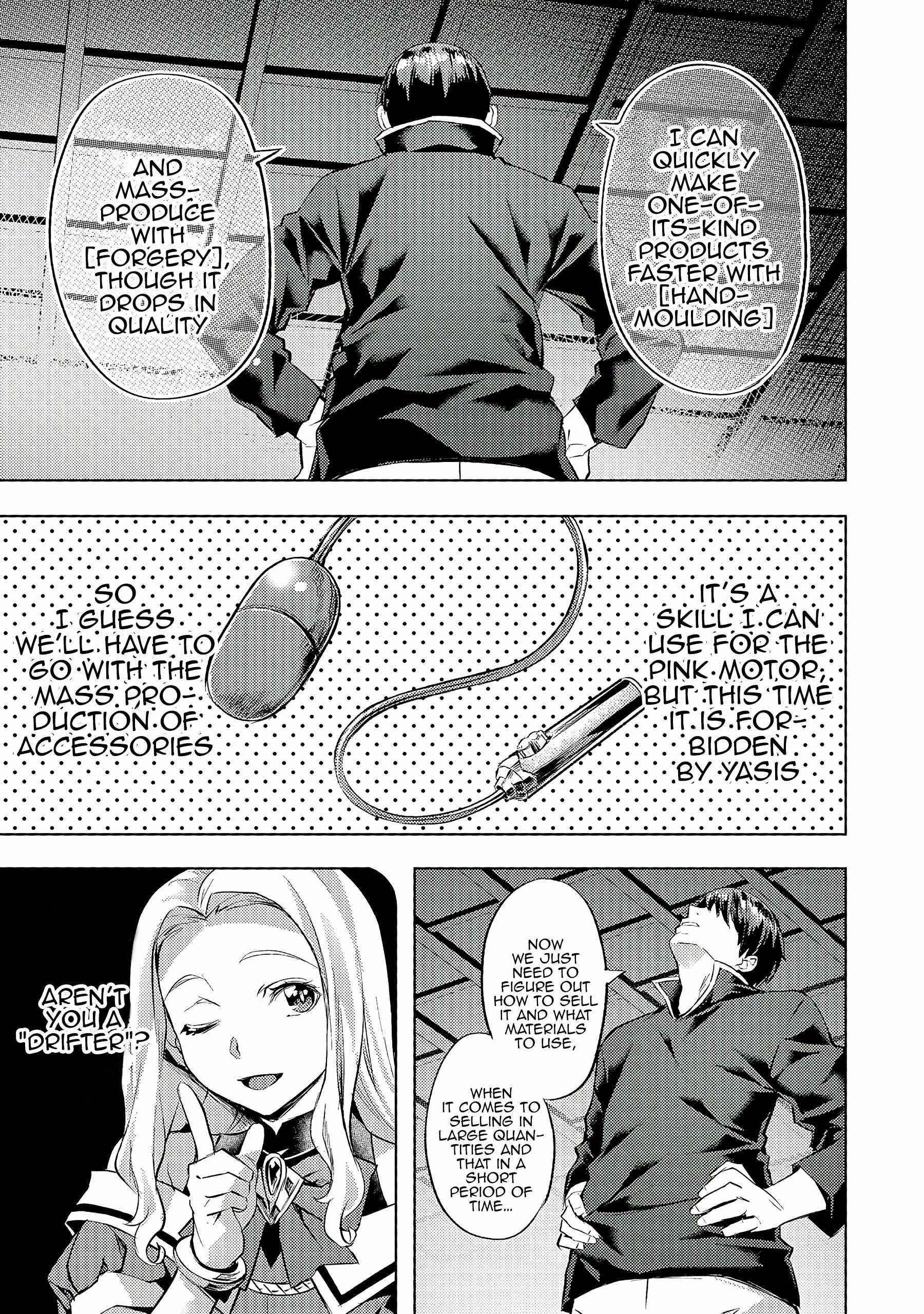 I Have A Slow Living In Different World (I Wish) Chapter 26 - Page 5 in English