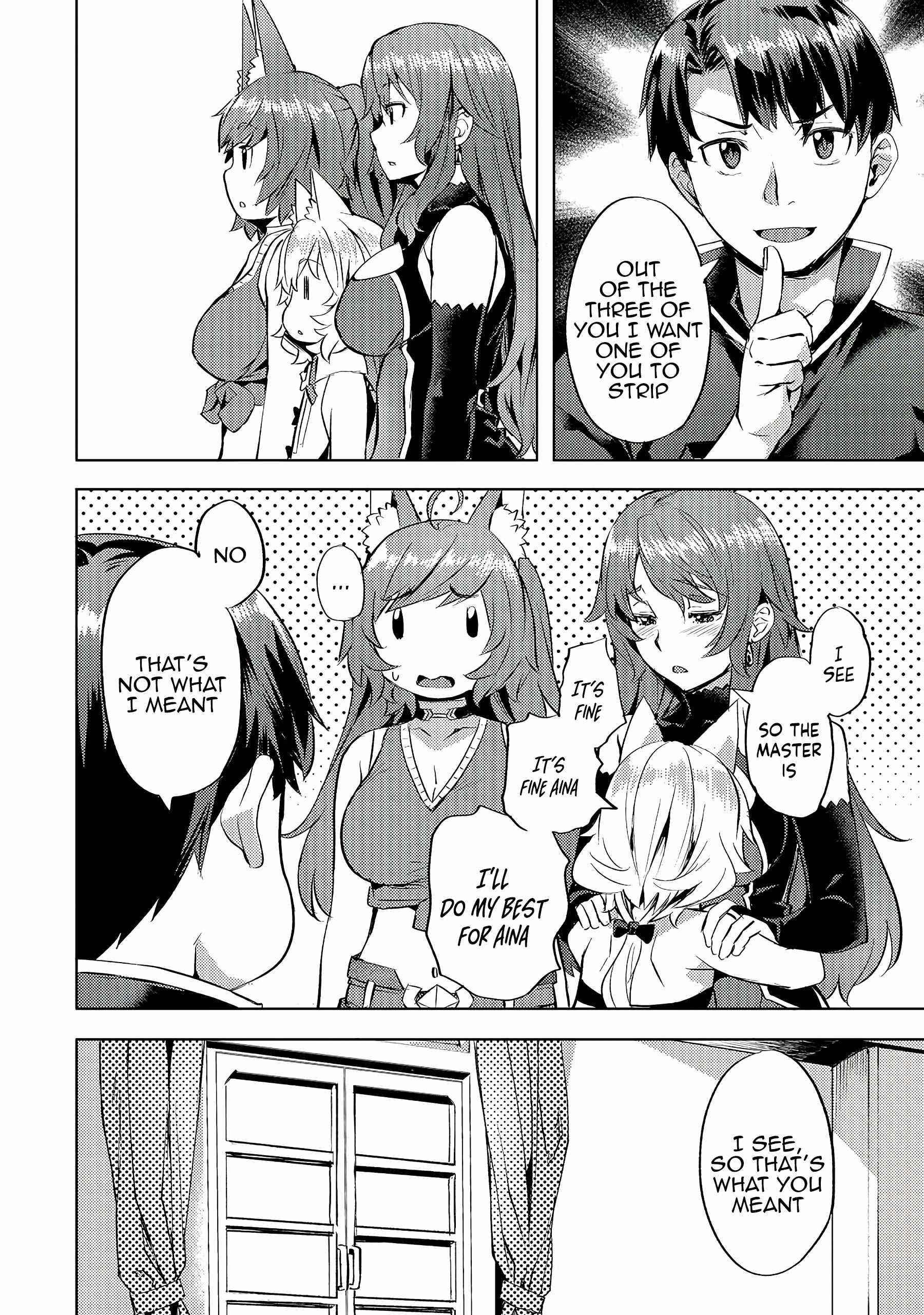 I Have A Slow Living In Different World (I Wish) Chapter 26 - Page 8 in English