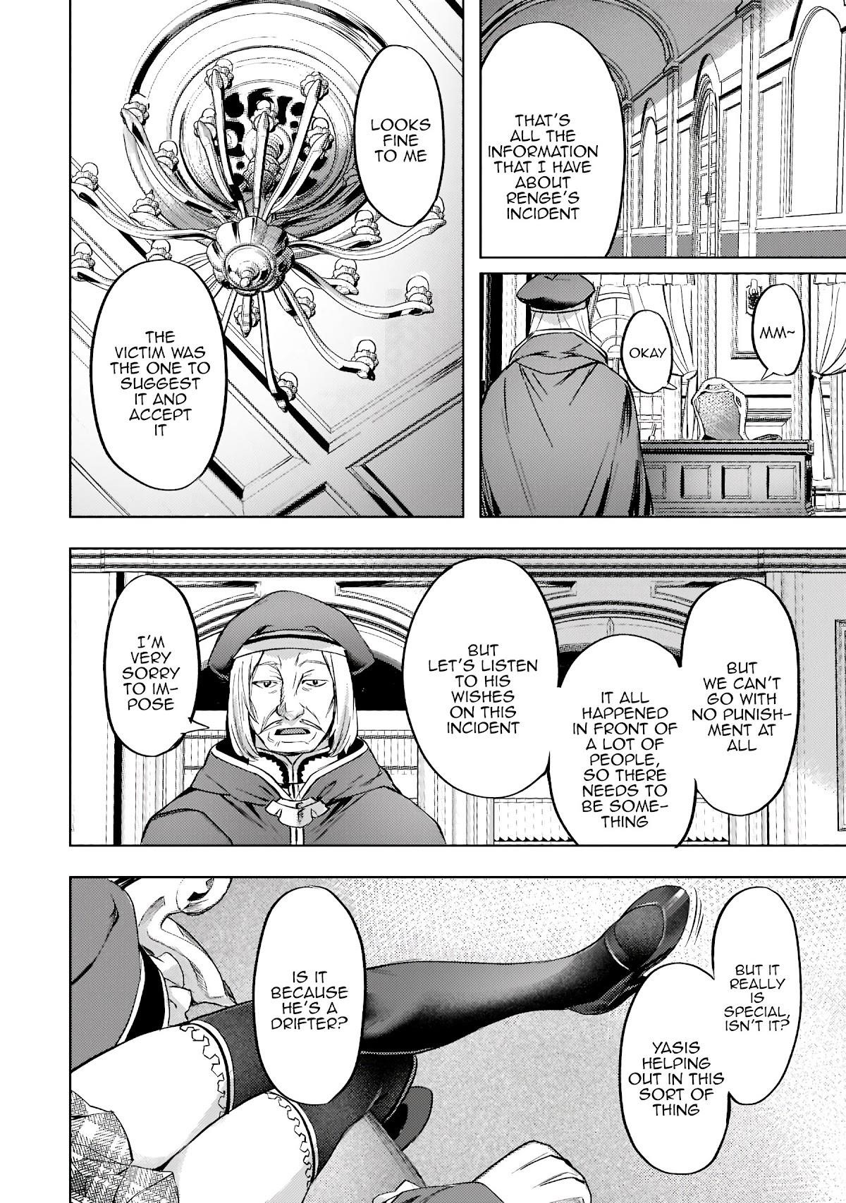 I Have A Slow Living In Different World (I Wish) Chapter 27 - Page 18 in English