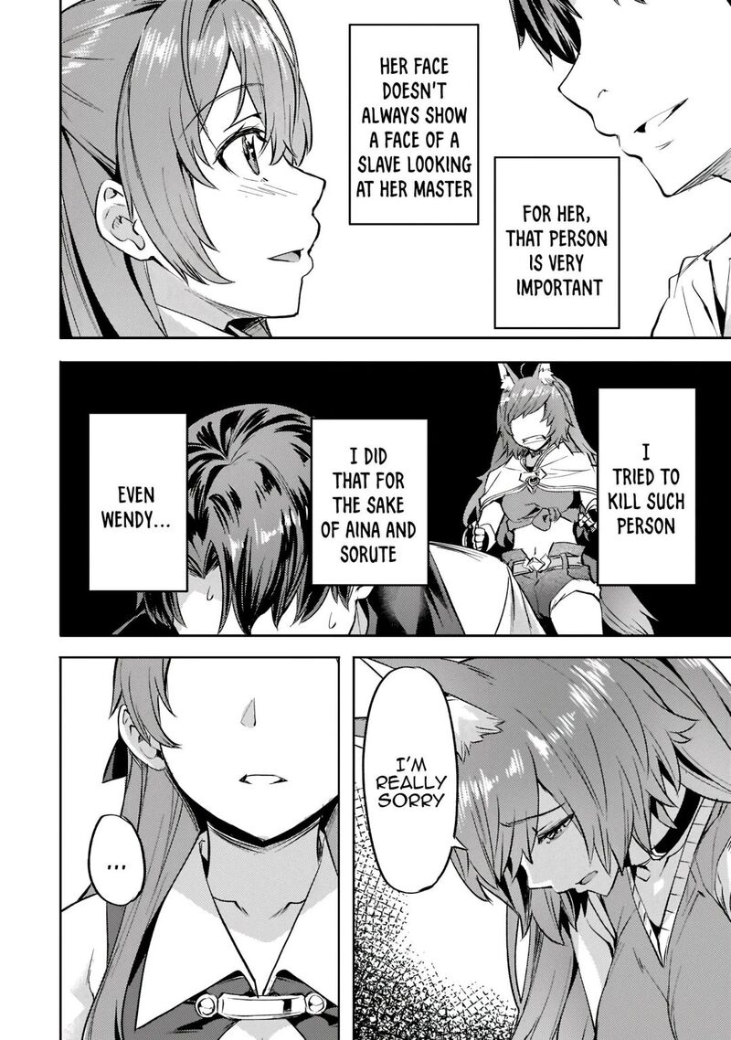 I Have A Slow Living In Different World (I Wish) Chapter 28 - Page 10 in English