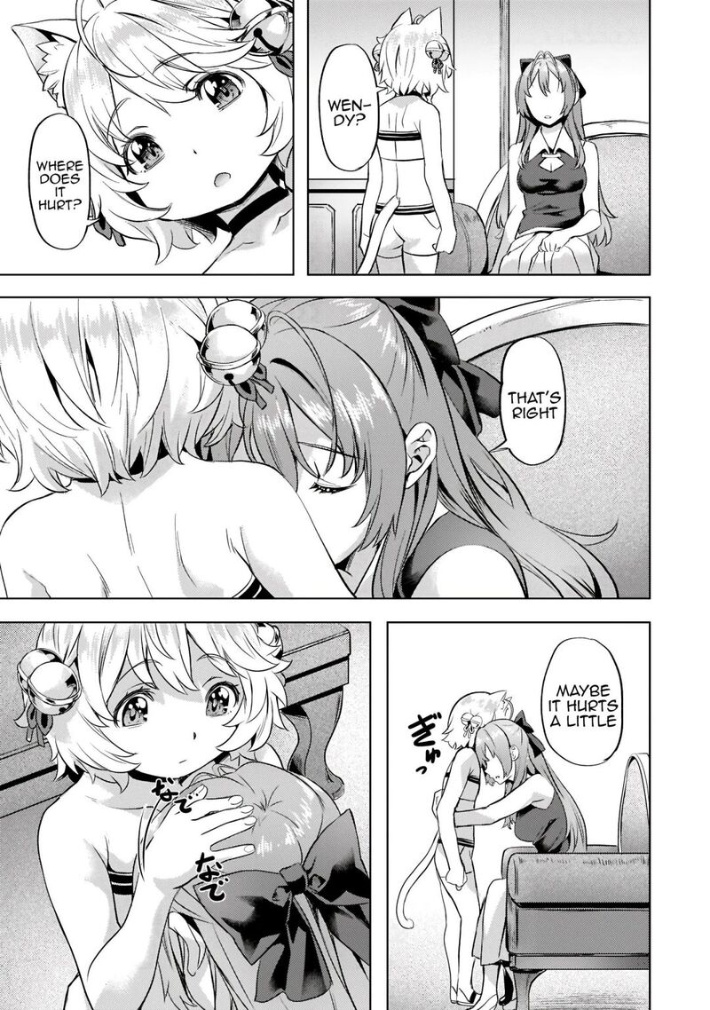 I Have A Slow Living In Different World (I Wish) Chapter 28 - Page 17 in English
