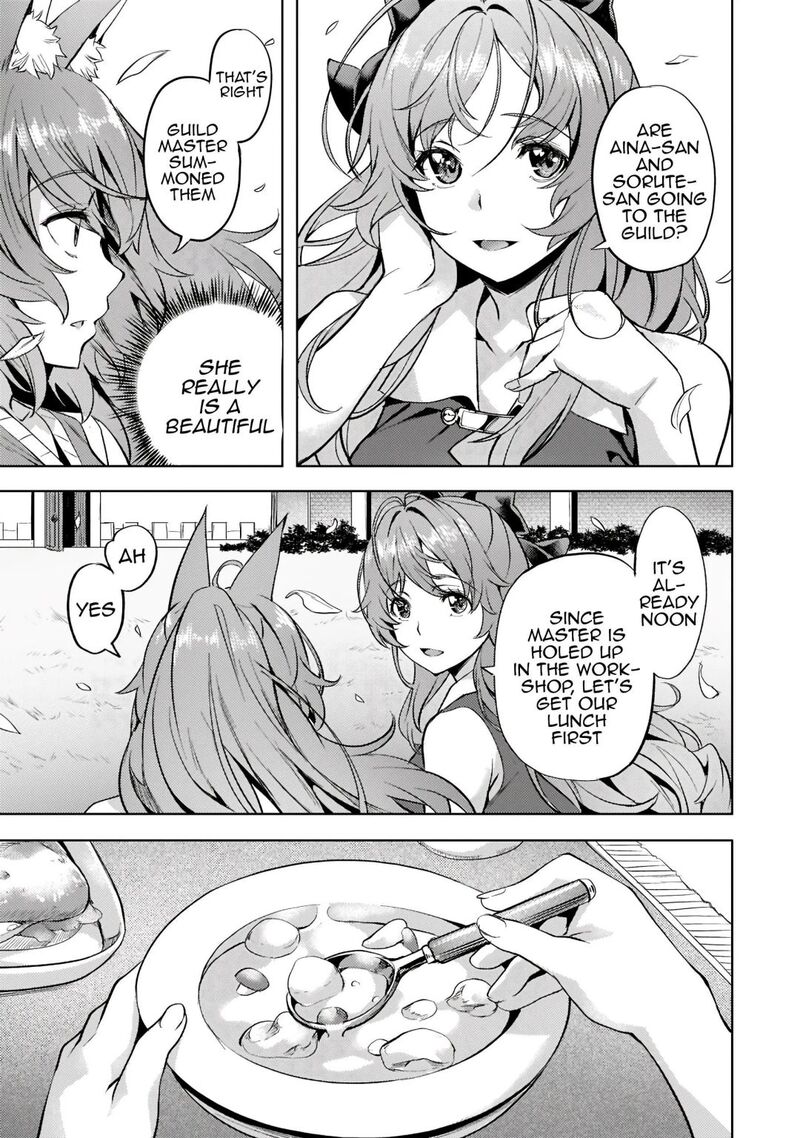 I Have A Slow Living In Different World (I Wish) Chapter 28 - Page 7 in English