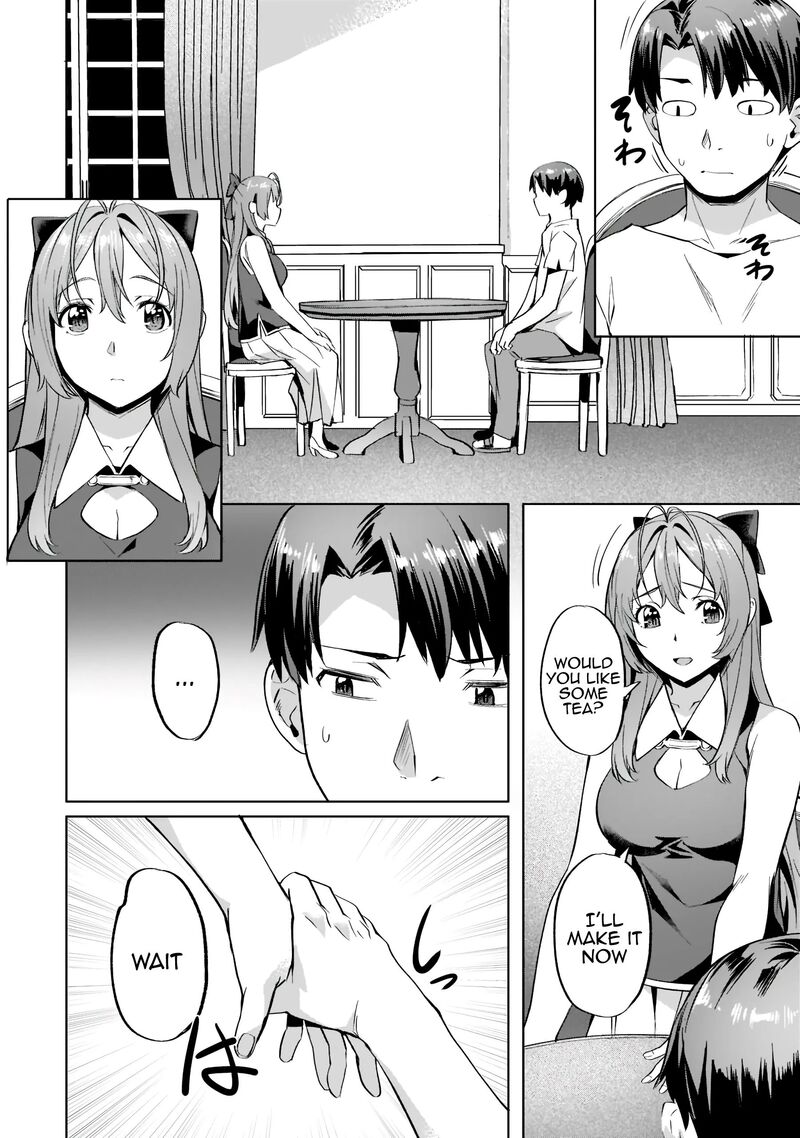 I Have A Slow Living In Different World (I Wish) Chapter 29 - Page 18 in English