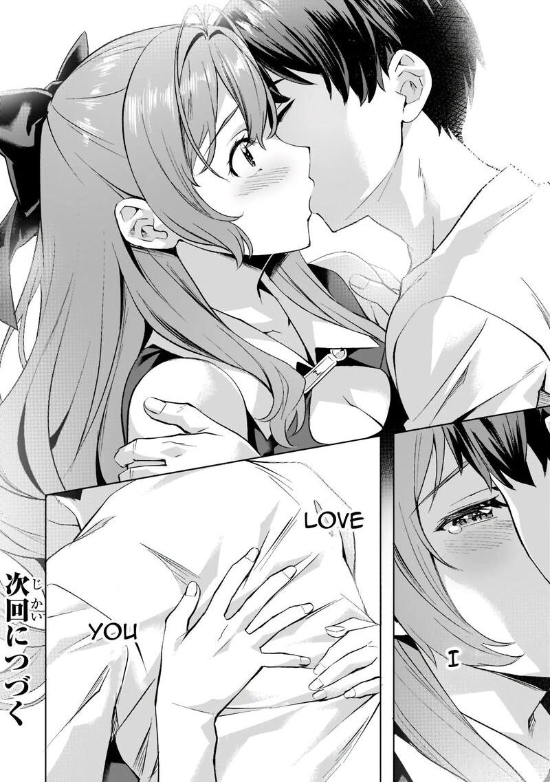I Have A Slow Living In Different World (I Wish) Chapter 29 - Page 22 in English