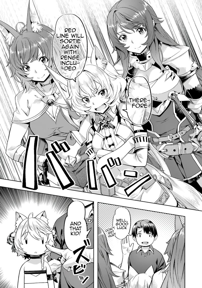 I Have A Slow Living In Different World (I Wish) Chapter 29 - Page 9 in English