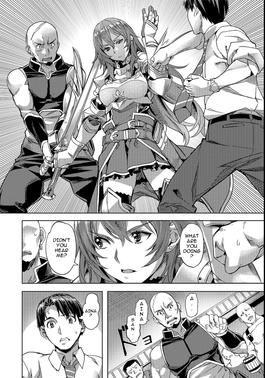 I Have A Slow Living In Different World (I Wish) Chapter 3 - Page 10 in English