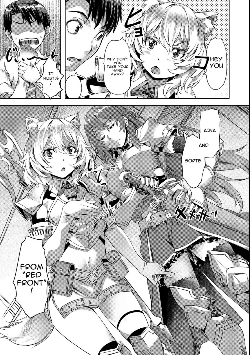I Have A Slow Living In Different World (I Wish) Chapter 3 - Page 11 in English