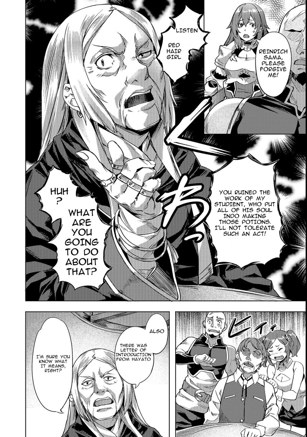 I Have A Slow Living In Different World (I Wish) Chapter 3 - Page 18 in English