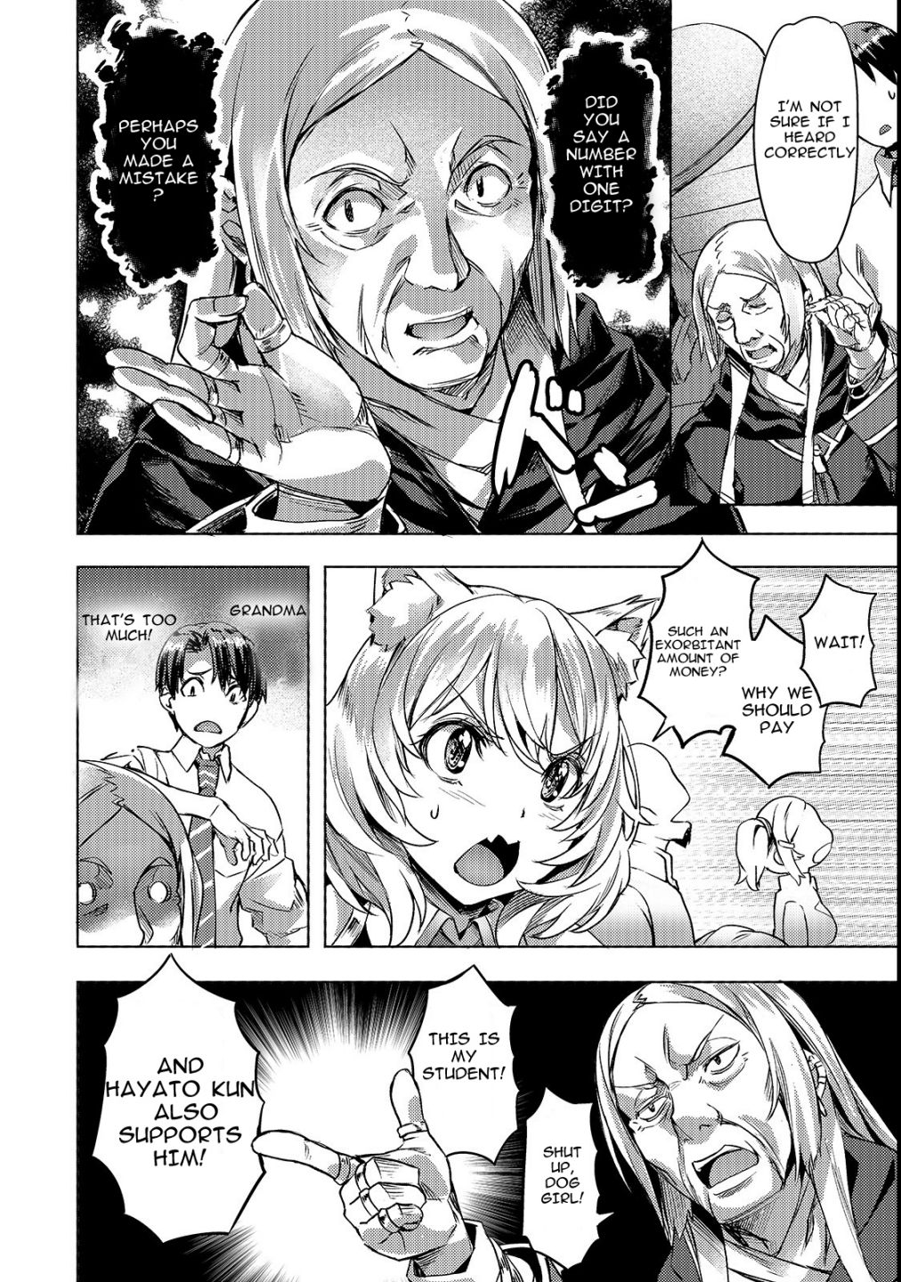I Have A Slow Living In Different World (I Wish) Chapter 3 - Page 20 in English