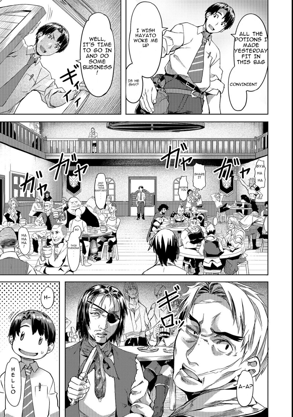 I Have A Slow Living In Different World (I Wish) Chapter 3 - Page 3 in English