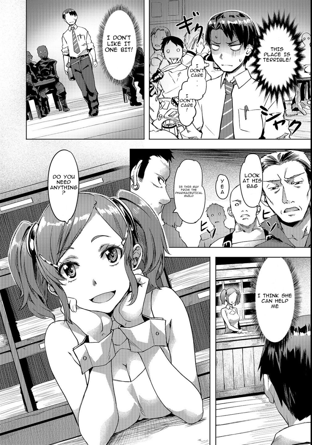 I Have A Slow Living In Different World (I Wish) Chapter 3 - Page 4 in English