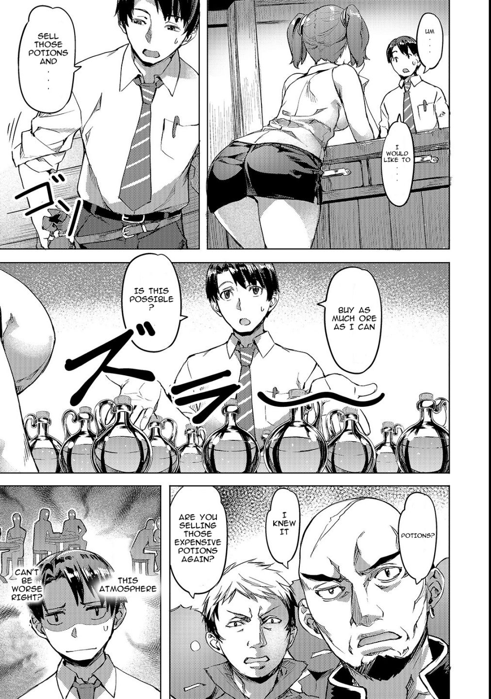 I Have A Slow Living In Different World (I Wish) Chapter 3 - Page 5 in English