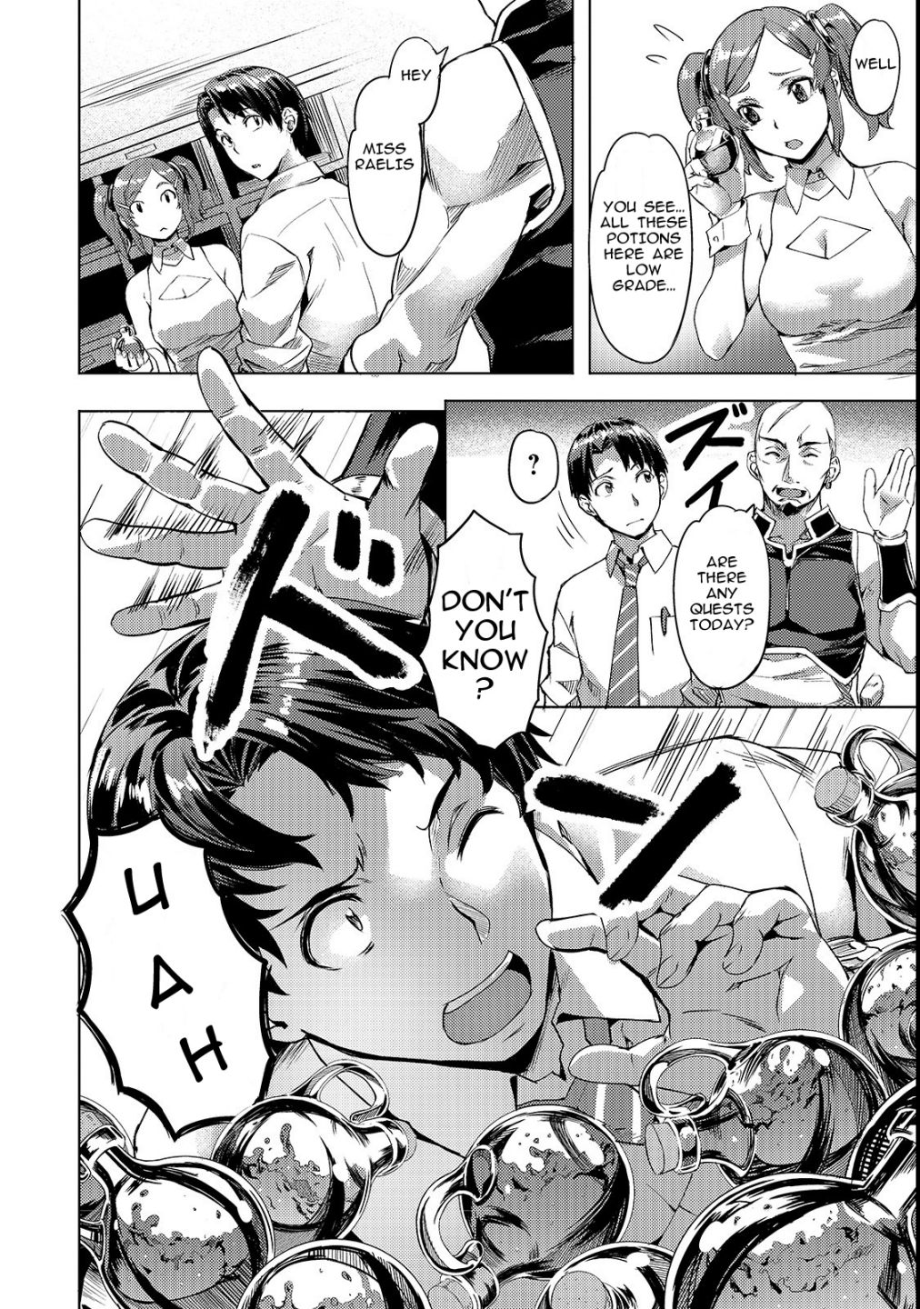 I Have A Slow Living In Different World (I Wish) Chapter 3 - Page 6 in English