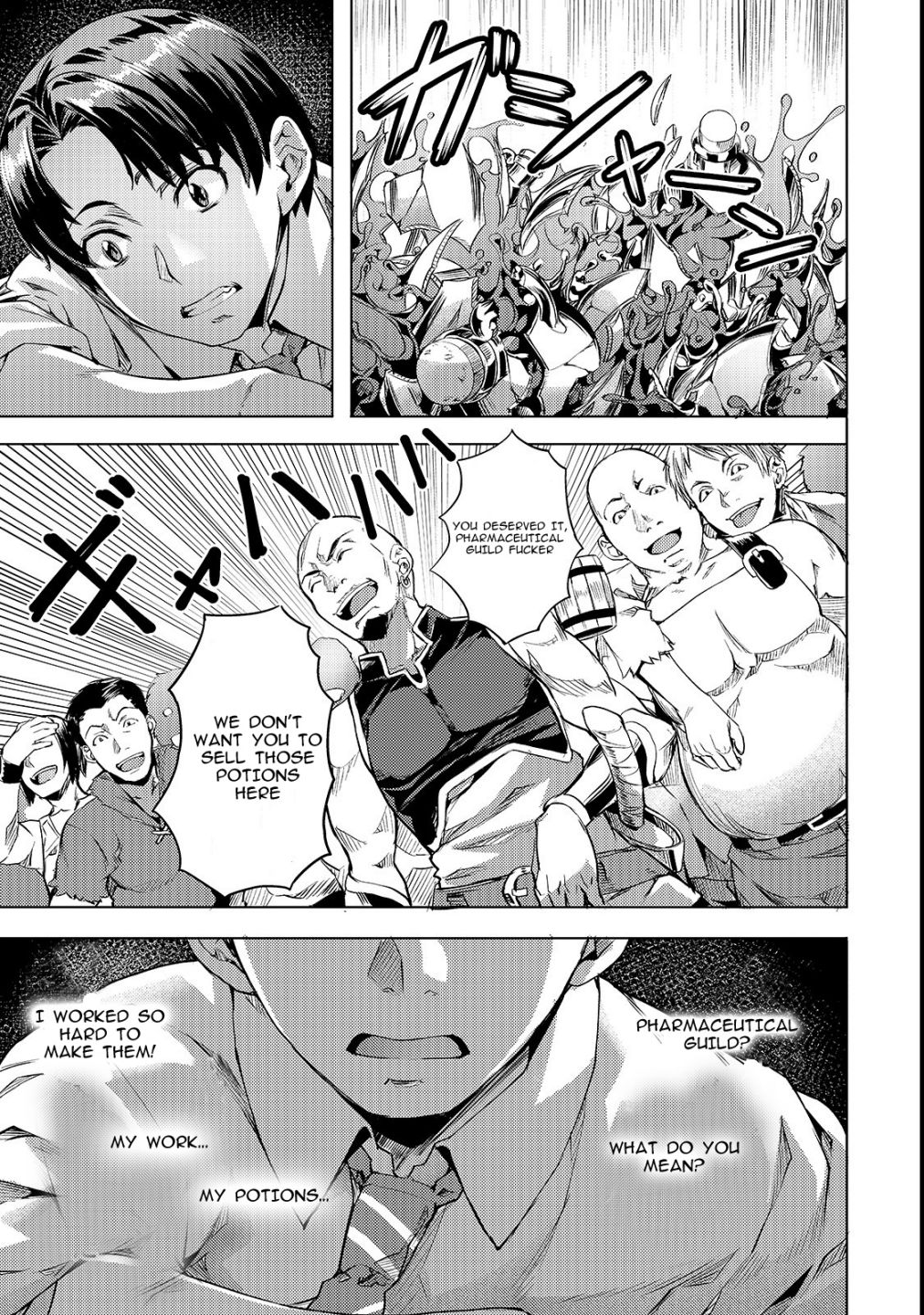 I Have A Slow Living In Different World (I Wish) Chapter 3 - Page 7 in English