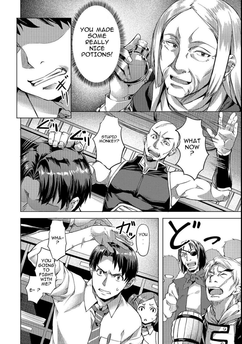 I Have A Slow Living In Different World (I Wish) Chapter 3 - Page 8 in English