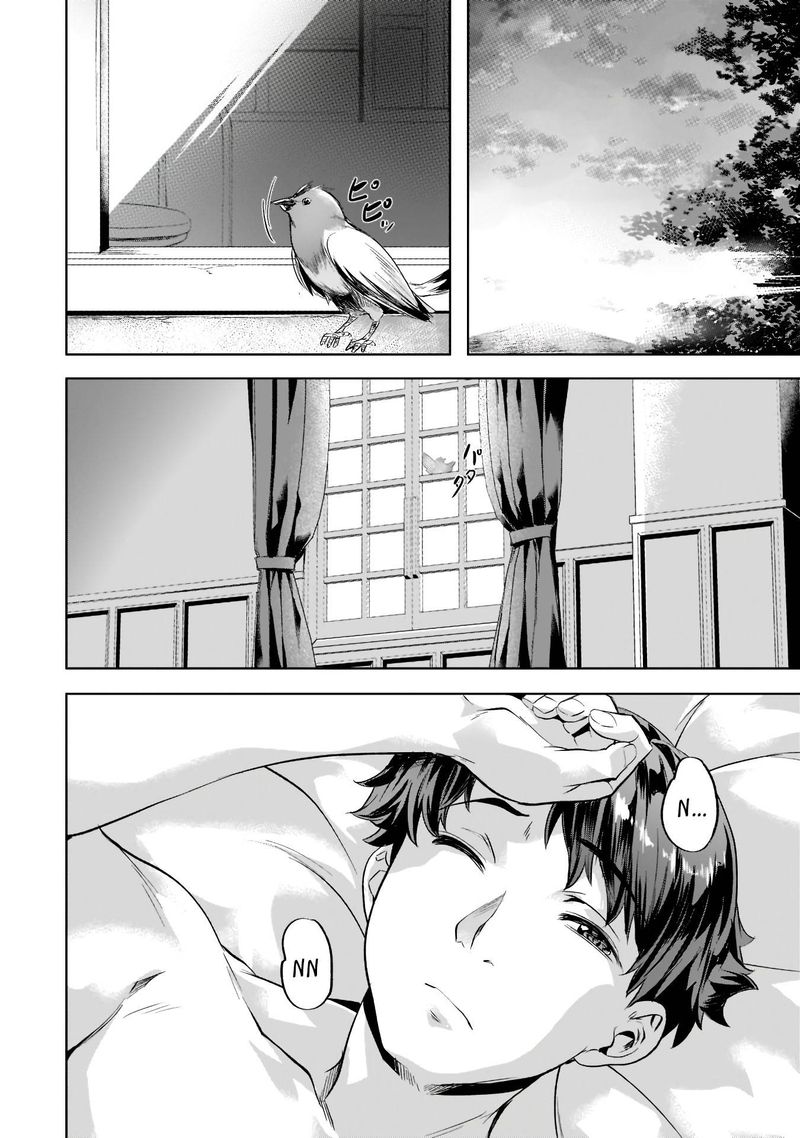 I Have A Slow Living In Different World (I Wish) Chapter 30 - Page 12 in English