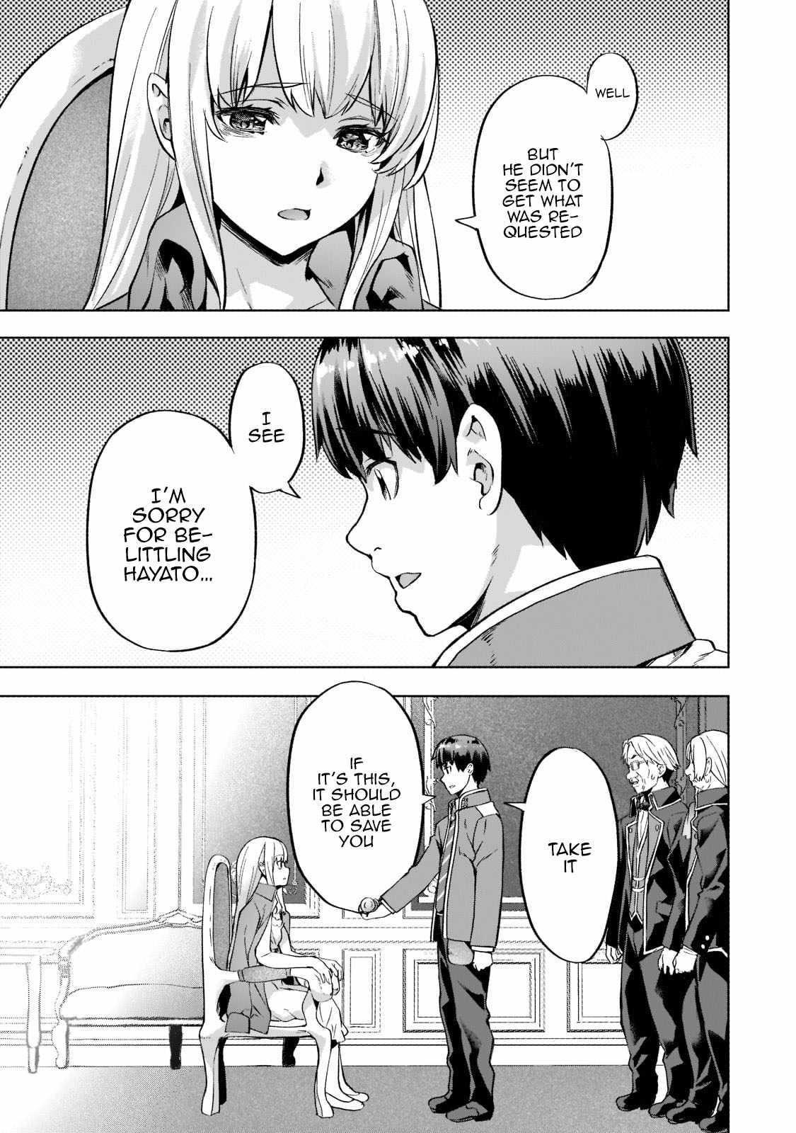 I Have A Slow Living In Different World (I Wish) Chapter 33 - Page 15 in English