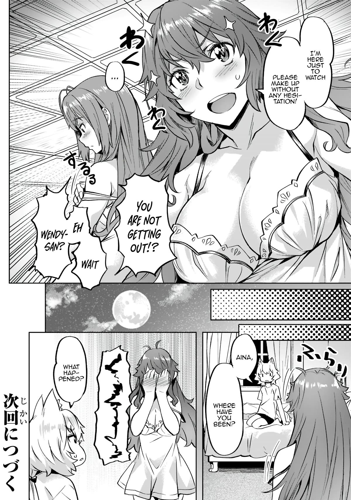 I Have A Slow Living In Different World (I Wish) Chapter 35 - Page 20 in English