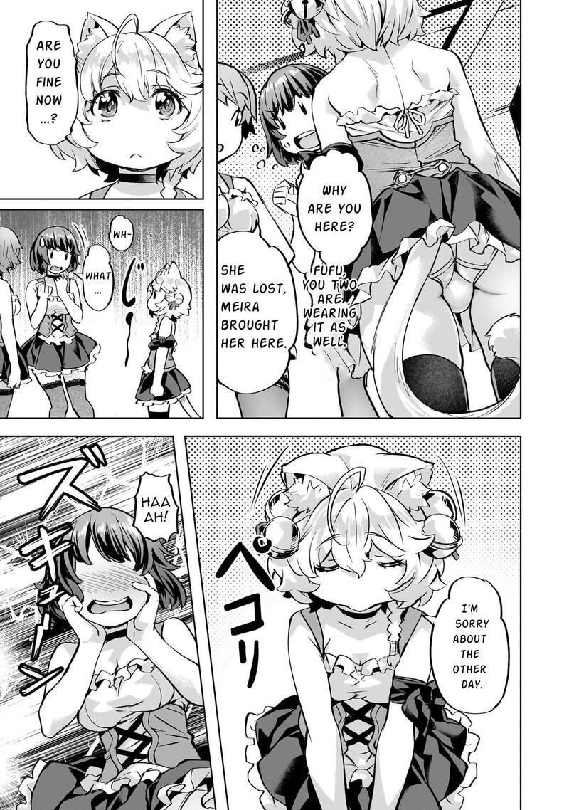 I Have A Slow Living In Different World (I Wish) Chapter 37 - Page 15 in English