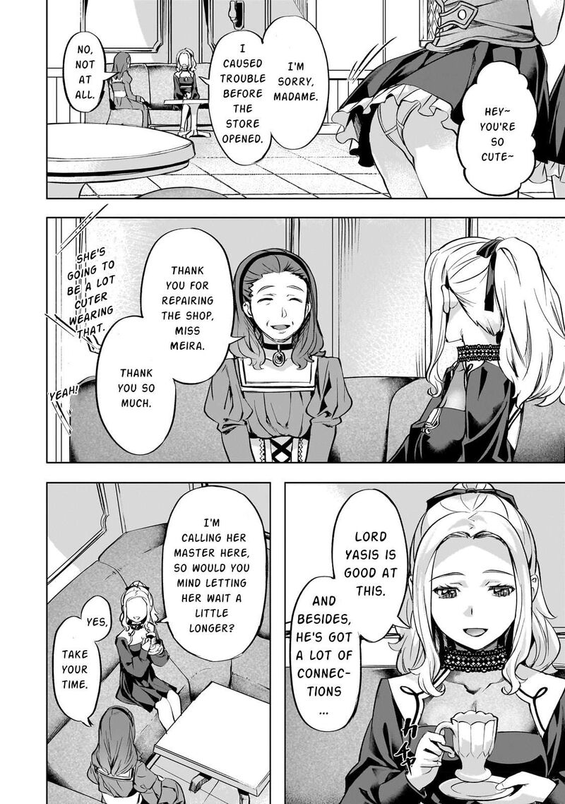 I Have A Slow Living In Different World (I Wish) Chapter 37 - Page 16 in English