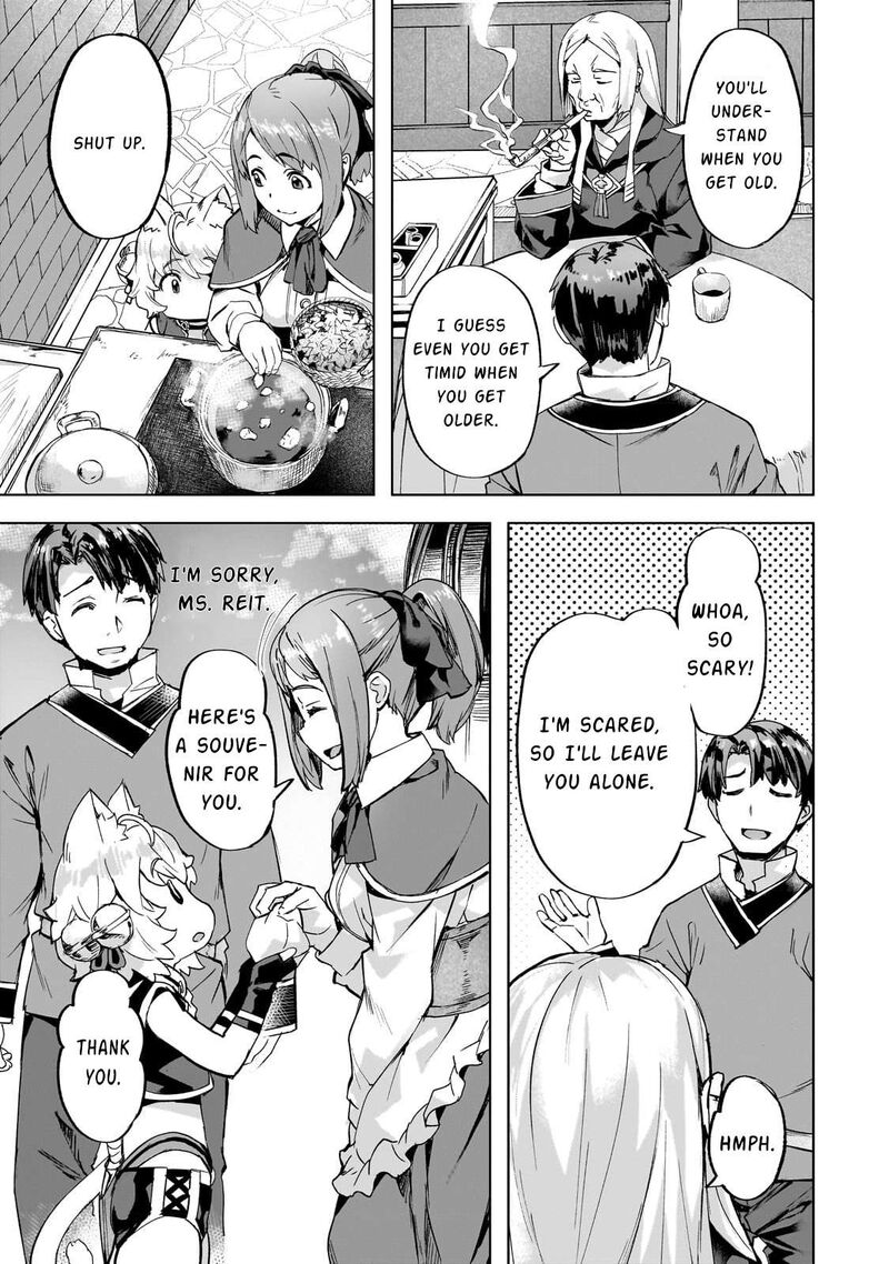 I Have A Slow Living In Different World (I Wish) Chapter 37 - Page 3 in English