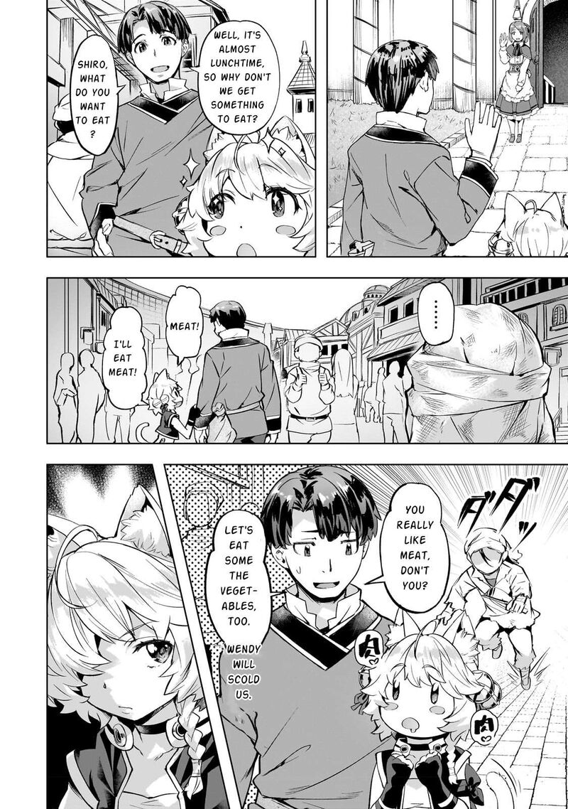 I Have A Slow Living In Different World (I Wish) Chapter 37 - Page 4 in English