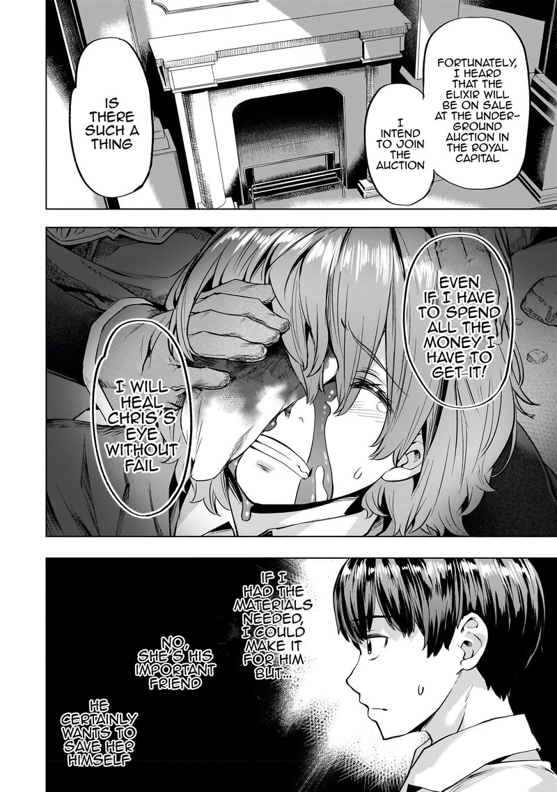 I Have A Slow Living In Different World (I Wish) Chapter 38 - Page 14 in English