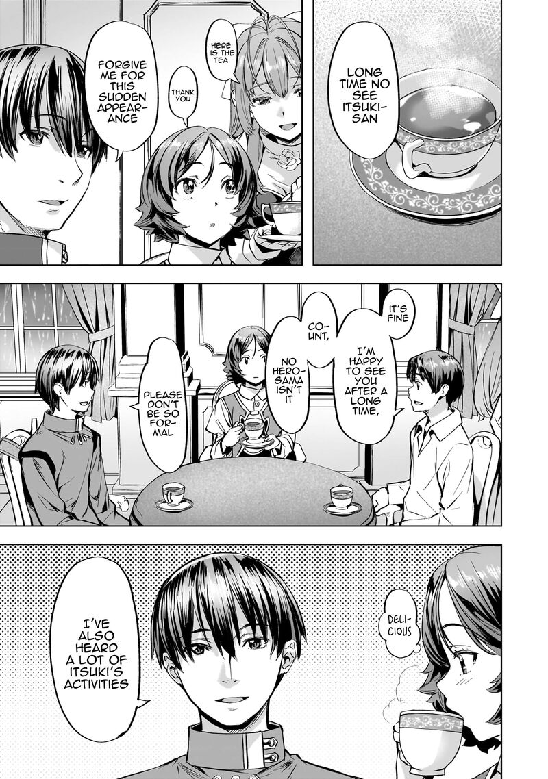 I Have A Slow Living In Different World (I Wish) Chapter 38 - Page 3 in English