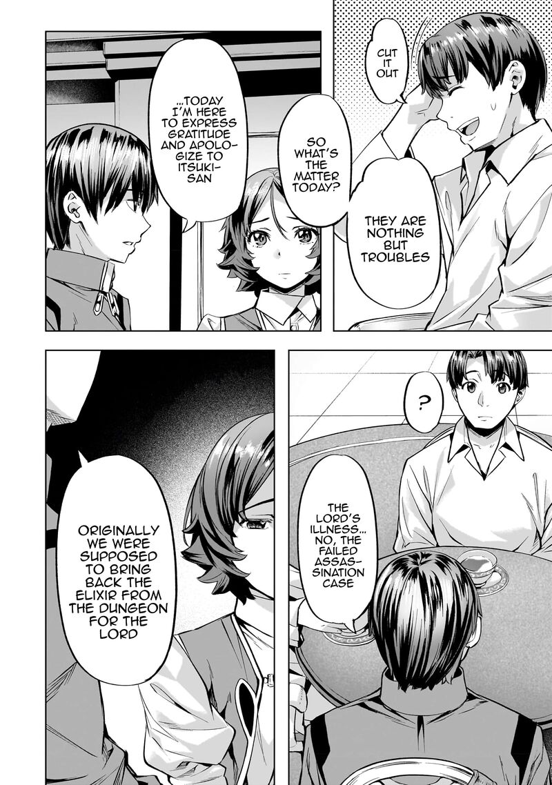 I Have A Slow Living In Different World (I Wish) Chapter 38 - Page 4 in English