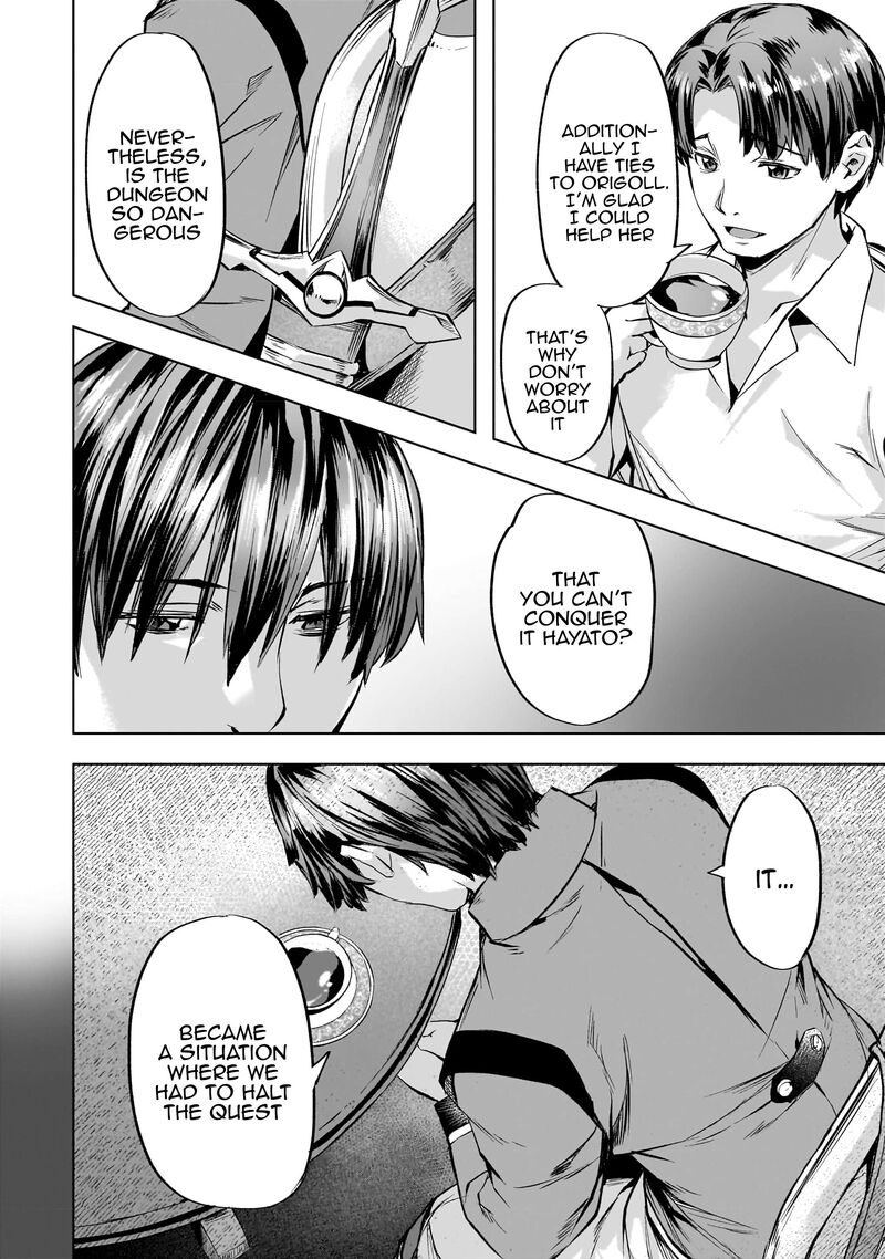 I Have A Slow Living In Different World (I Wish) Chapter 38 - Page 6 in English