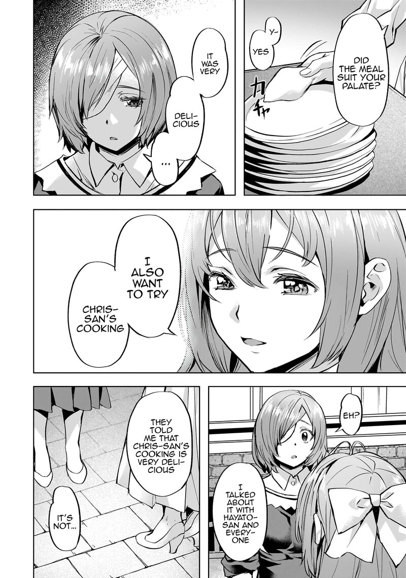I Have A Slow Living In Different World (I Wish) Chapter 39 - Page 16 in English