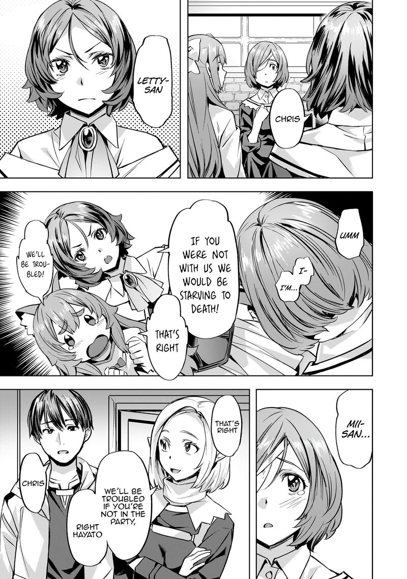 I Have A Slow Living In Different World (I Wish) Chapter 39 - Page 19 in English