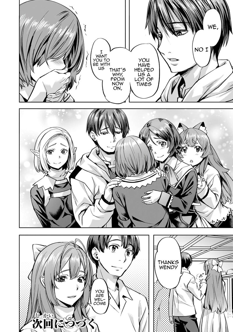 I Have A Slow Living In Different World (I Wish) Chapter 39 - Page 20 in English
