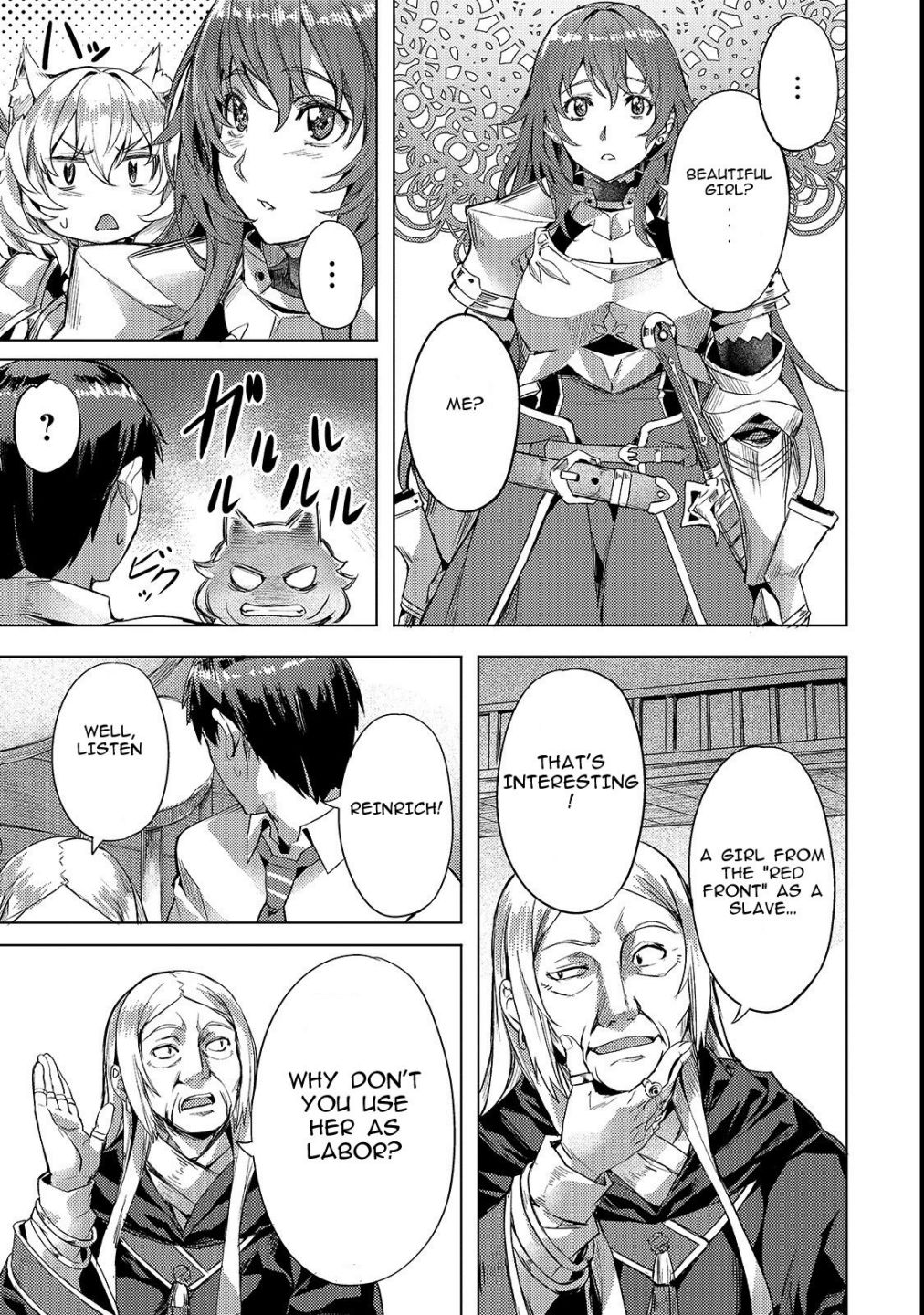 I Have A Slow Living In Different World (I Wish) Chapter 4 - Page 11 in English