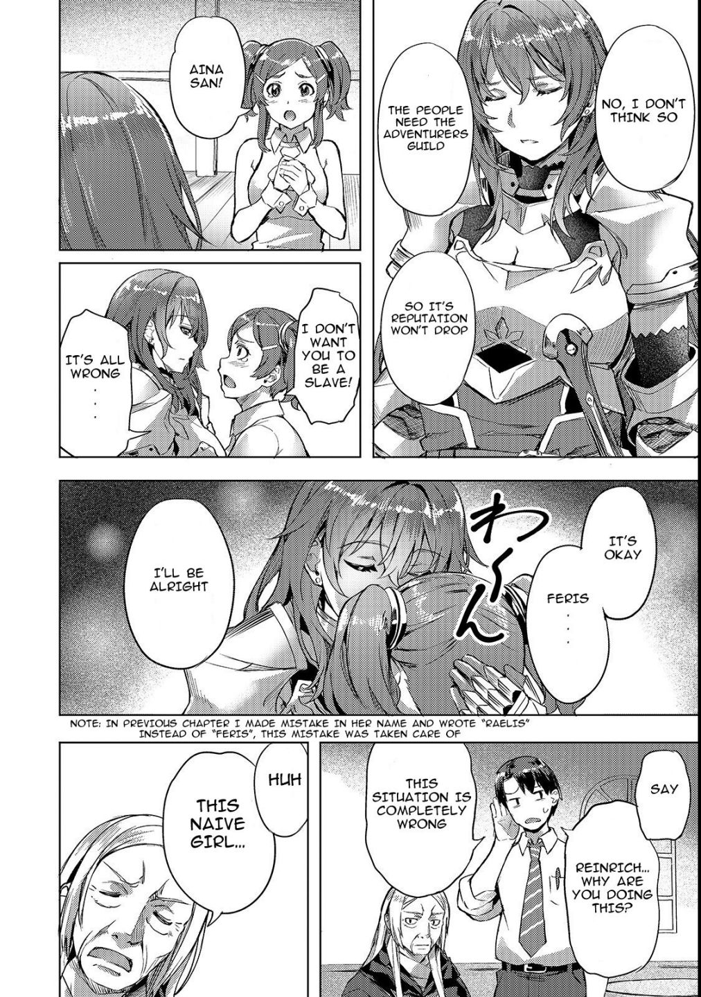 I Have A Slow Living In Different World (I Wish) Chapter 4 - Page 4 in English