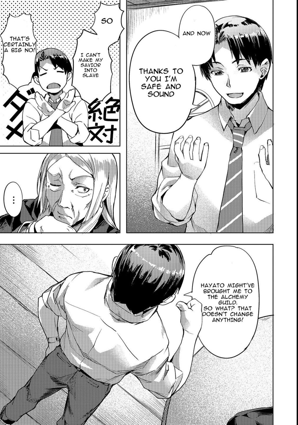 I Have A Slow Living In Different World (I Wish) Chapter 4 - Page 9 in English