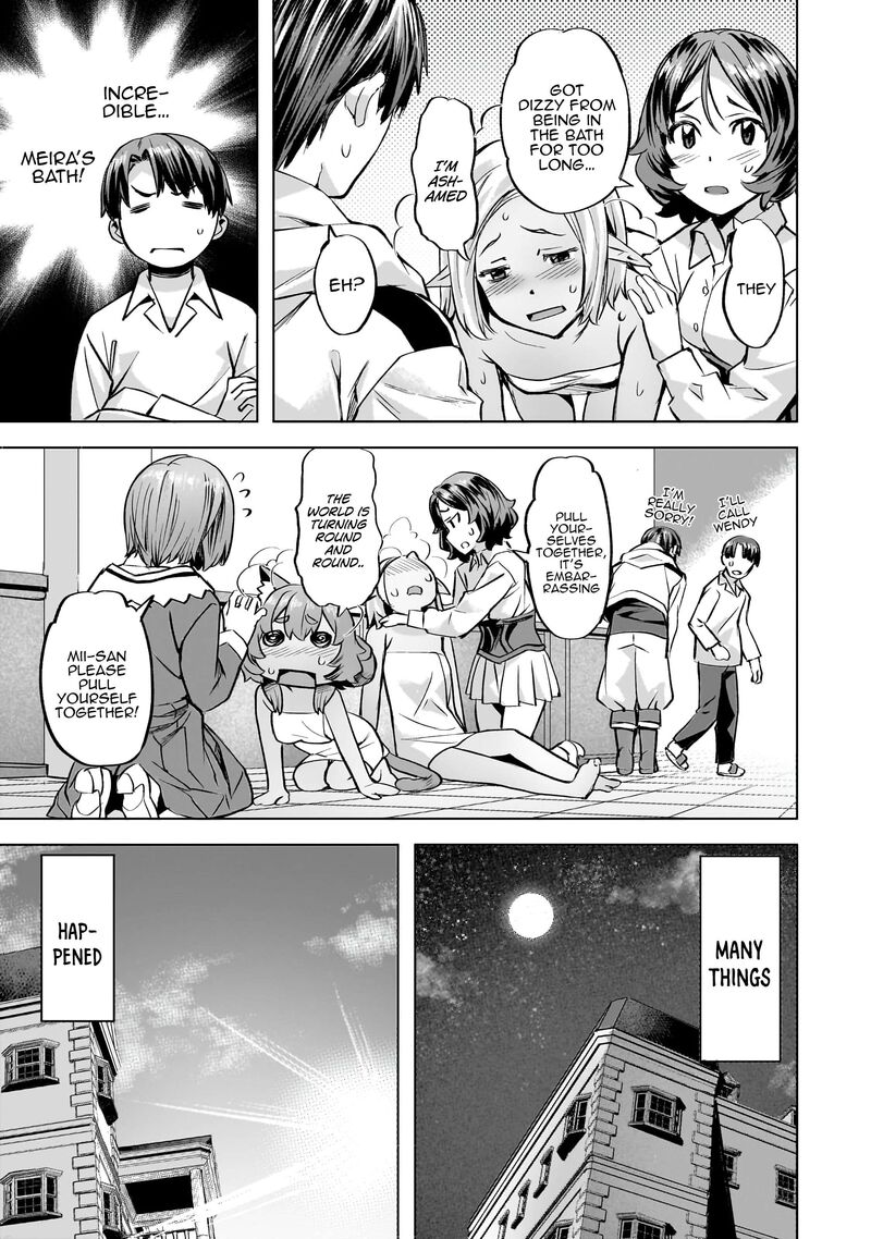 I Have A Slow Living In Different World (I Wish) Chapter 40 - Page 19 in English