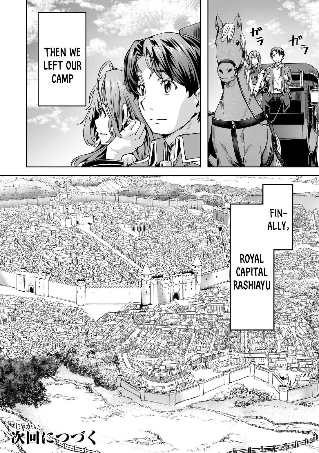 I Have A Slow Living In Different World (I Wish) Chapter 42 - Page 24 in English