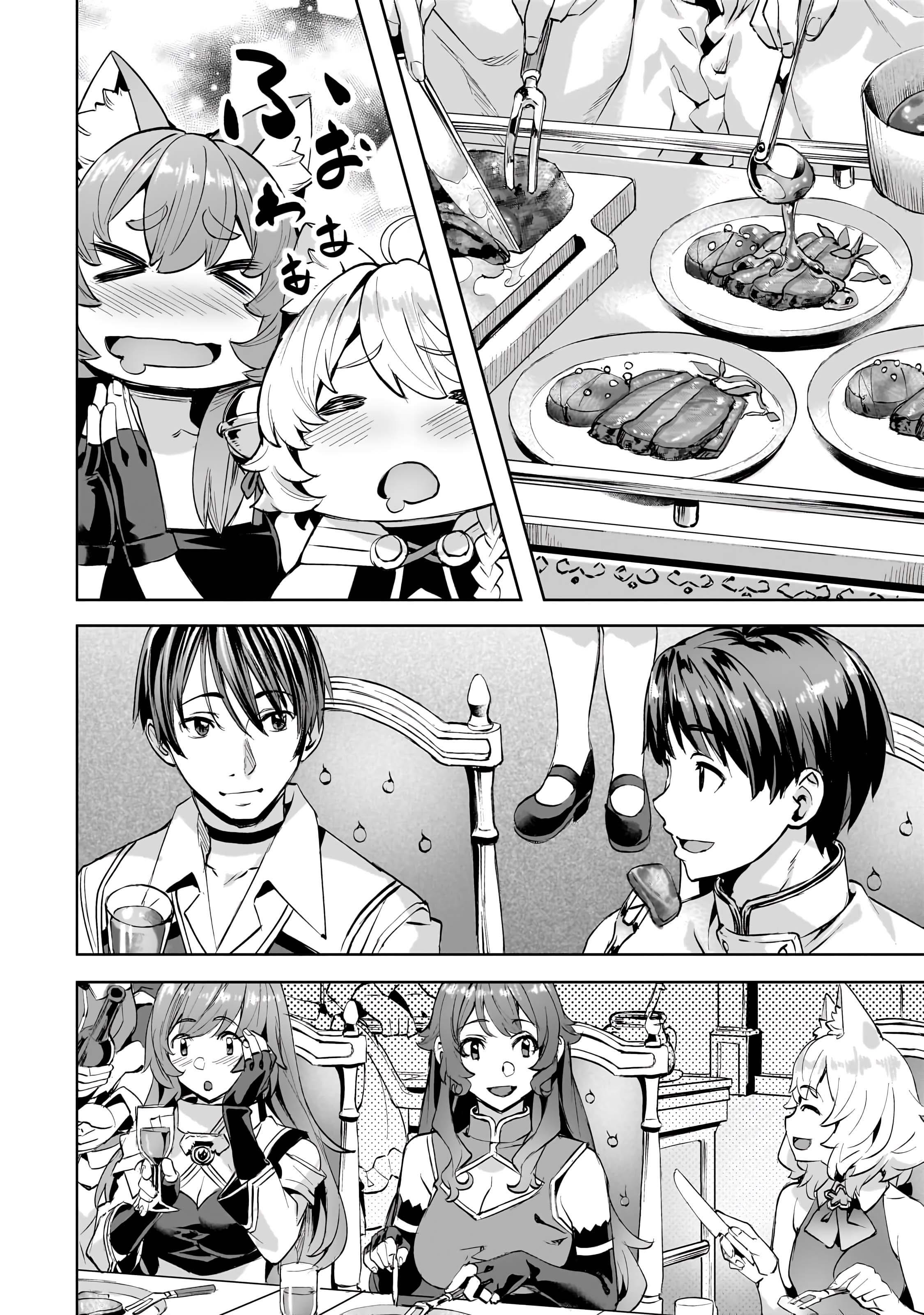I Have A Slow Living In Different World (I Wish) Chapter 46 - Page 16 in English