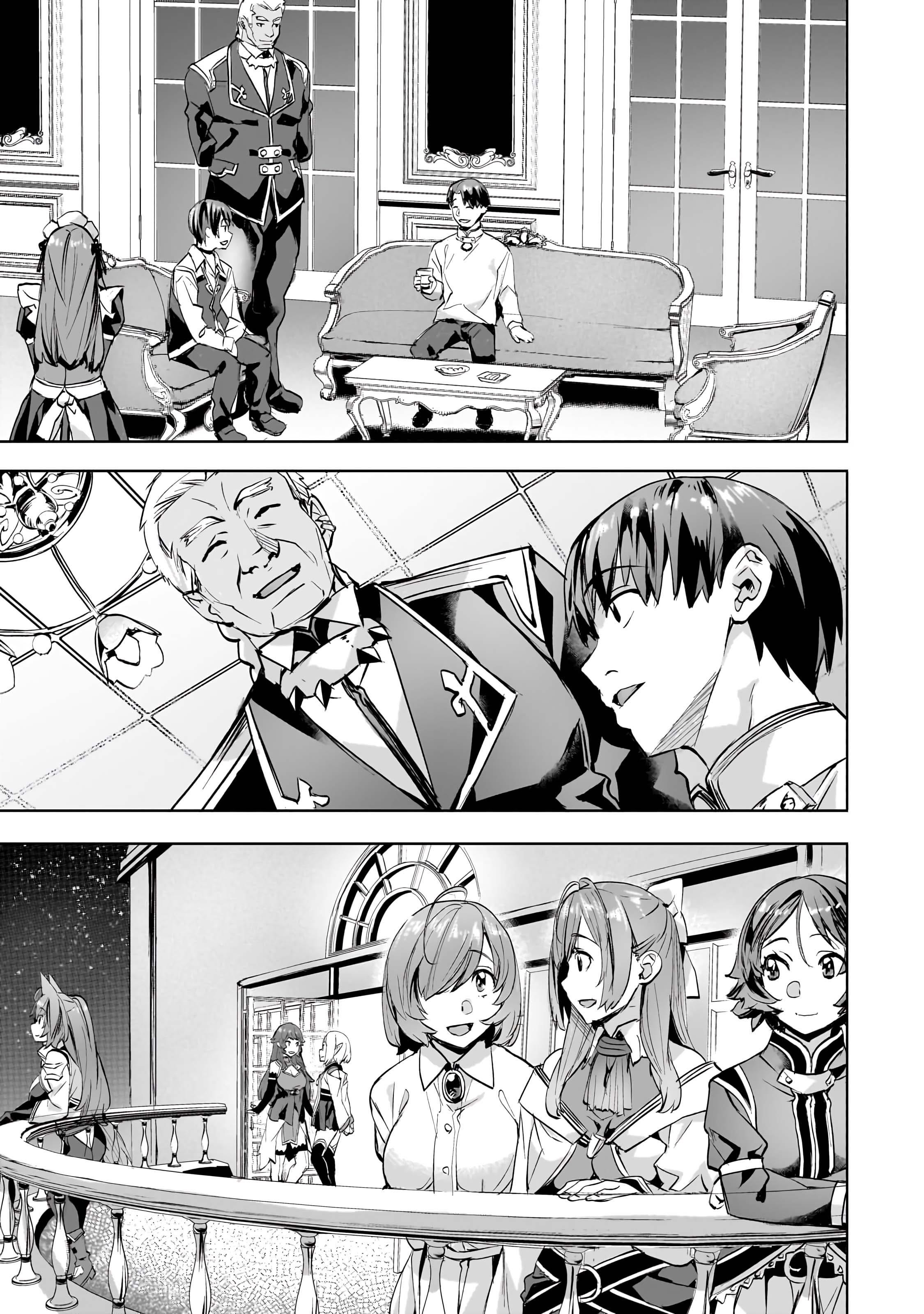 I Have A Slow Living In Different World (I Wish) Chapter 46 - Page 17 in English
