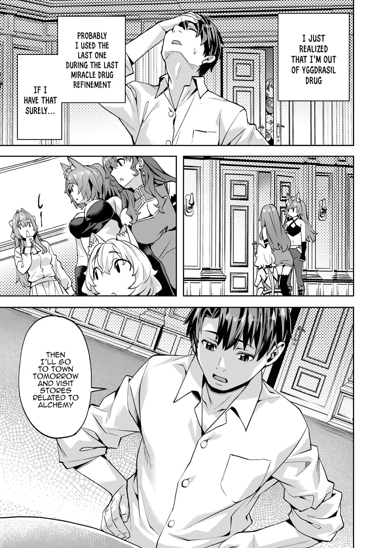 I Have A Slow Living In Different World (I Wish) Chapter 49 - Page 15 in English