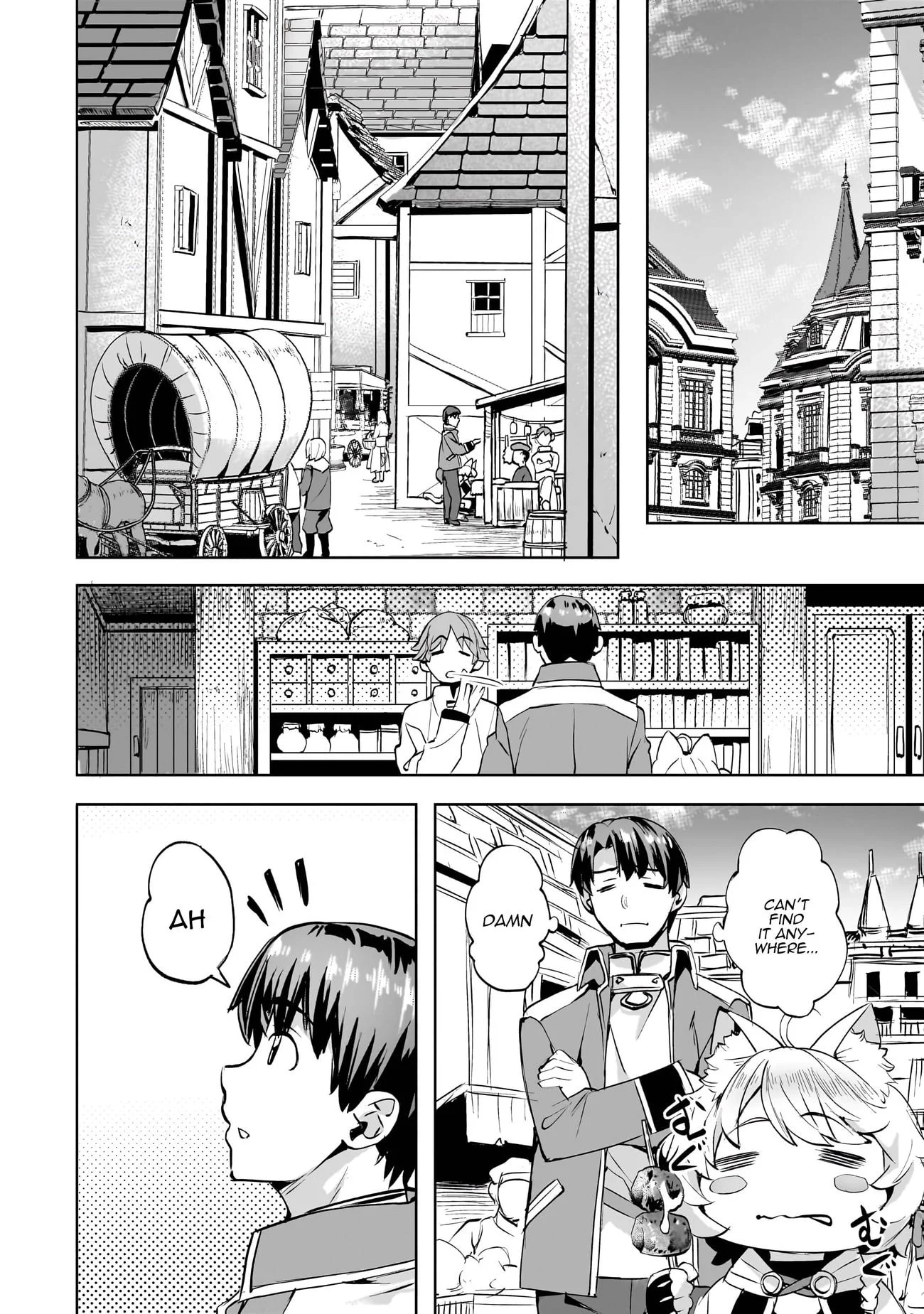 I Have A Slow Living In Different World (I Wish) Chapter 49 - Page 16 in English