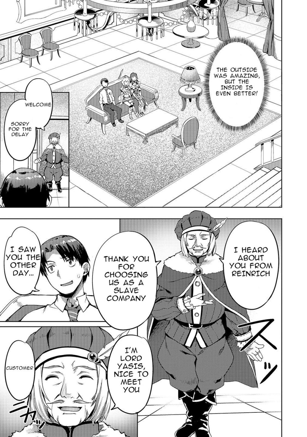 I Have A Slow Living In Different World (I Wish) Chapter 5 - Page 13 in English