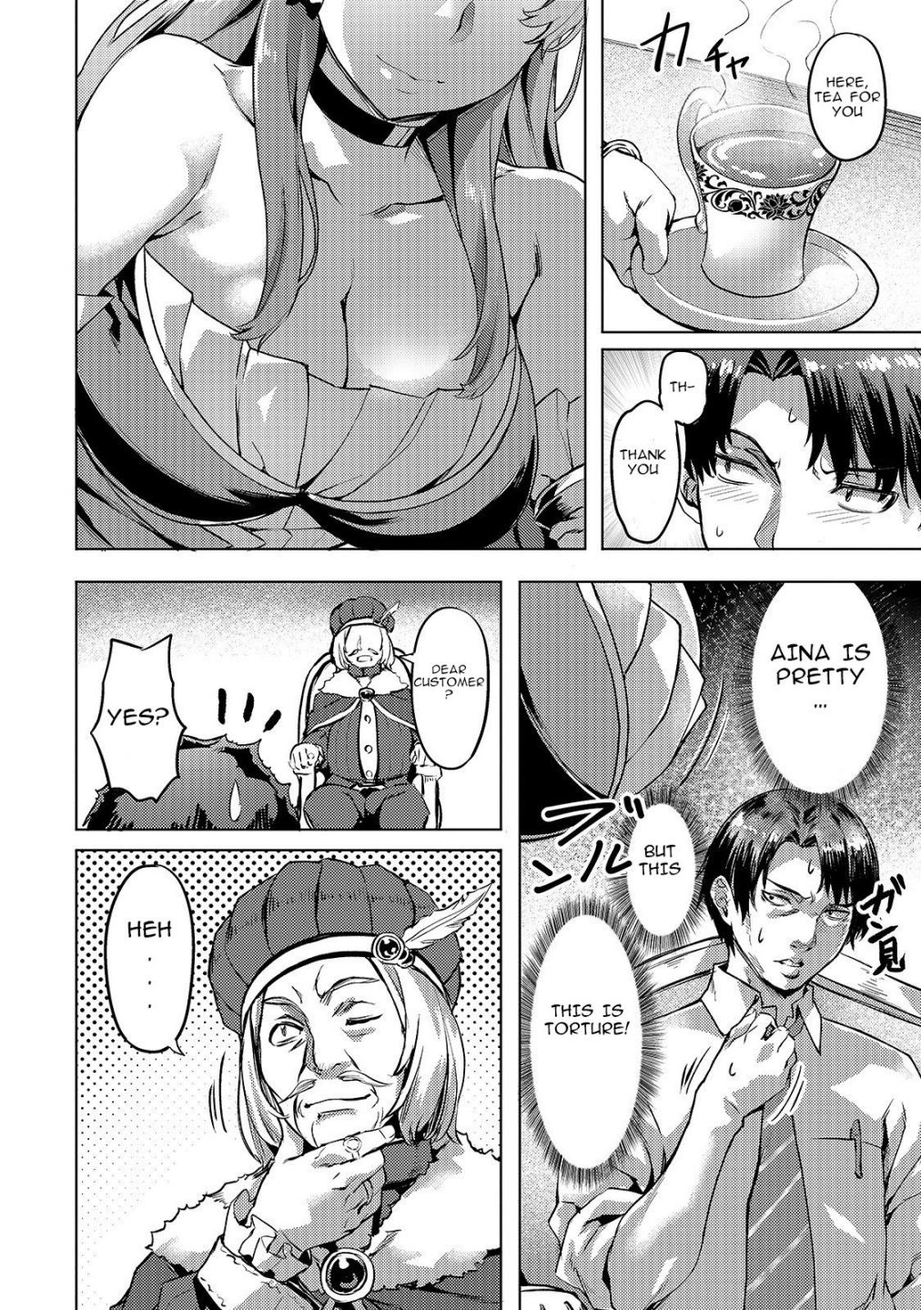 I Have A Slow Living In Different World (I Wish) Chapter 5 - Page 14 in English