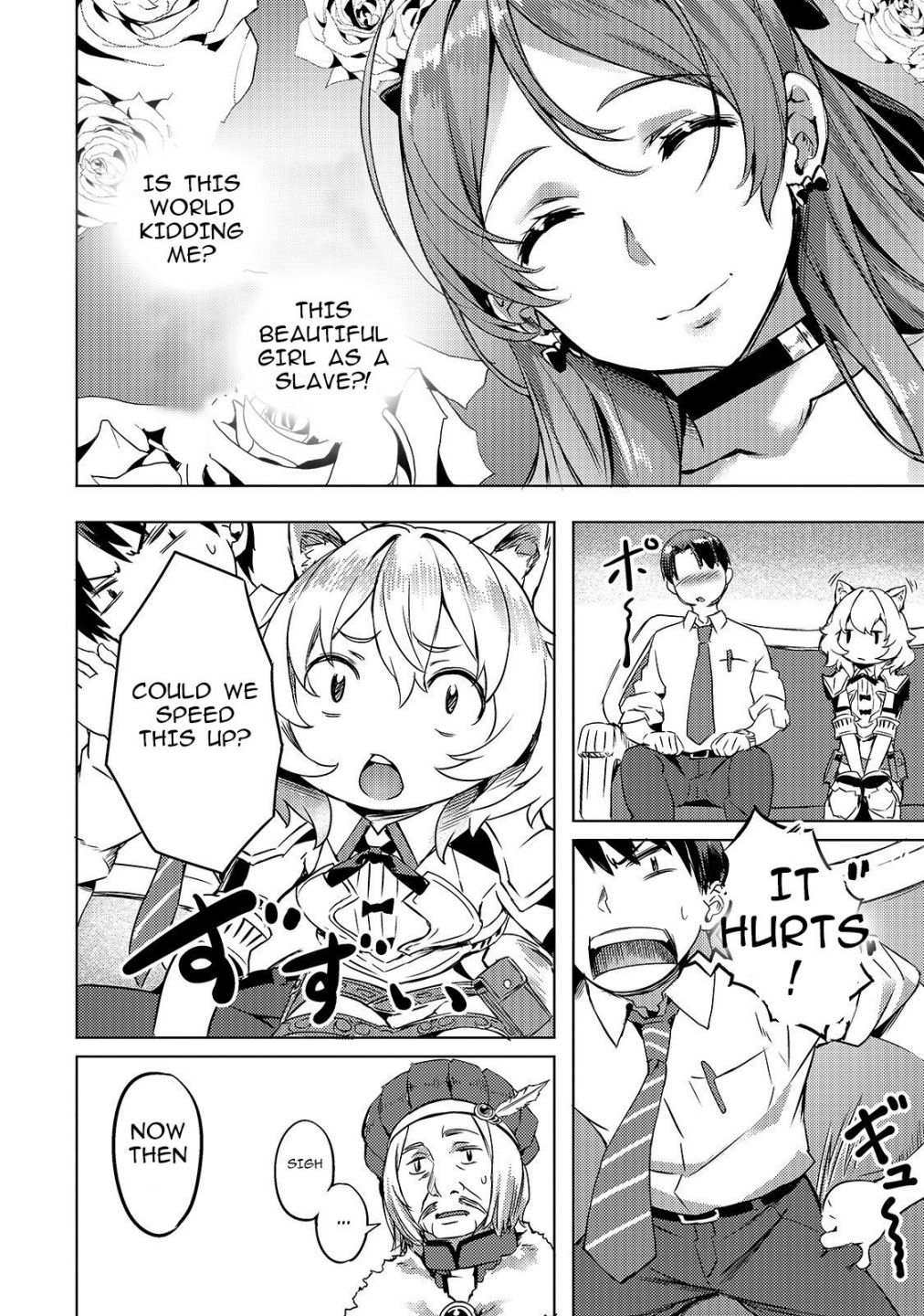 I Have A Slow Living In Different World (I Wish) Chapter 5 - Page 16 in English